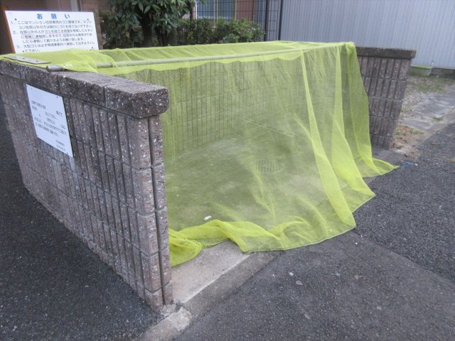 シャンポール大須のその他共用部分|シャンポール大須※反転タイプ