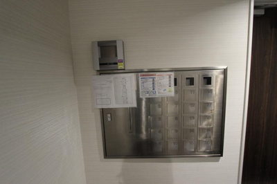 【セキュリティ】 | 堤町ファーストスクエアビル