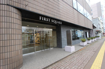 【外観】 | 堤町ファーストスクエアビル