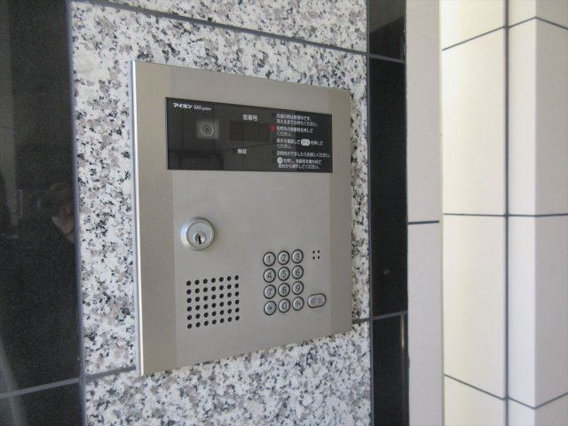 サンドリヨン｜名古屋市の賃貸ならMy賃貸のその他|サンドリヨン
