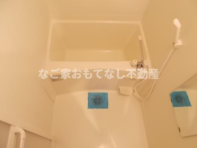 【浴室】 | ナピオ上小田井（napio上小田井）