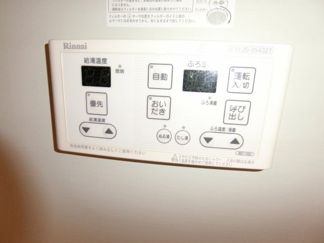 ＣＡＳＡ　ＤＯＭＡＮＩの設備