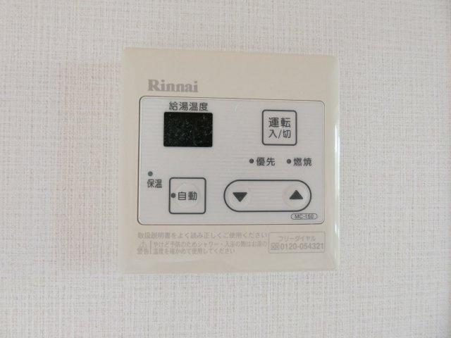 ＣＡＳＡ　ＤＯＭＡＮＩの設備