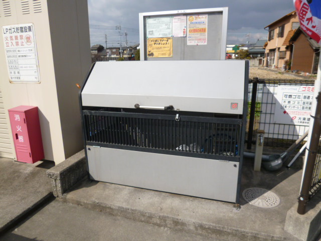 エピナール　ララＡのその他共用部分|敷地内ゴミステーション・当番なし