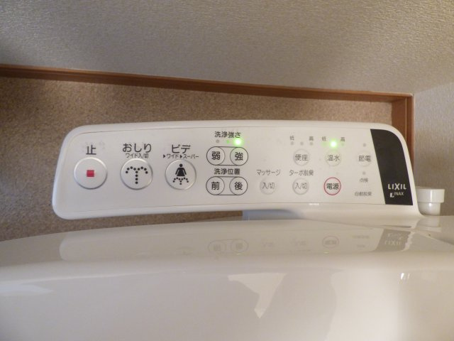 【設備】 | ダイタ昭和マンション