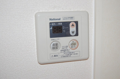 【設備】 | クレーネ