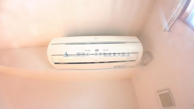 【その他】 | メゾンアルカンシエルⅡ