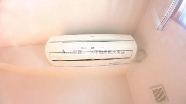 【その他】 | メゾンアルカンシエルⅡ