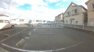 【駐車場】 | メゾンアルカンシエルⅡ