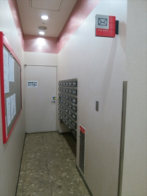 【その他共用部分】 | アイタウン・プラザ