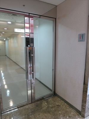 【その他共用部分】 | アイタウン・プラザ | 共用のお手洗いは男女別です