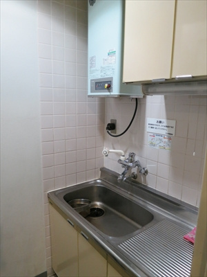 【その他共用部分】 | アイタウン・プラザ | 共用の給湯室