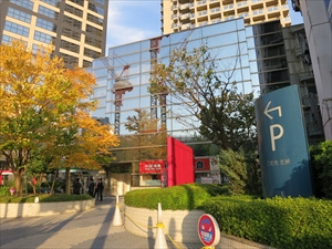 【外観】 | アイタウン・プラザ