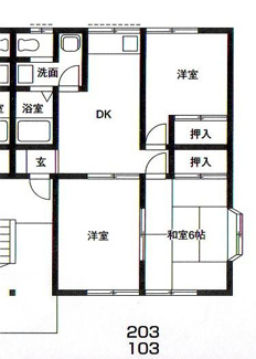 【間取り】 | 日吉倉ハイツ