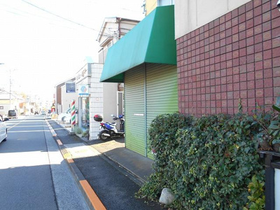 【外観】 | 仲原１丁目住付店舗 | 道路から見たところ