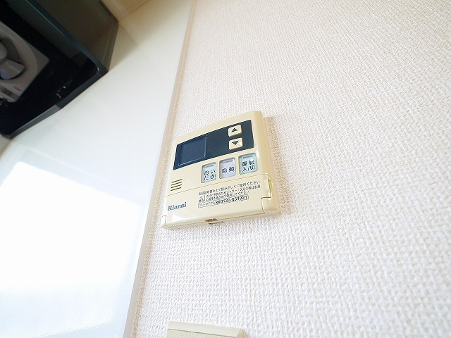 ハイム櫟　Ａ棟の設備