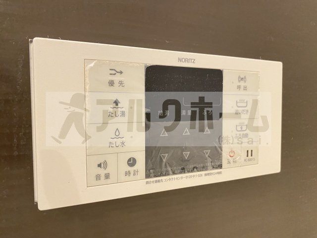 ルミエール東太子の設備