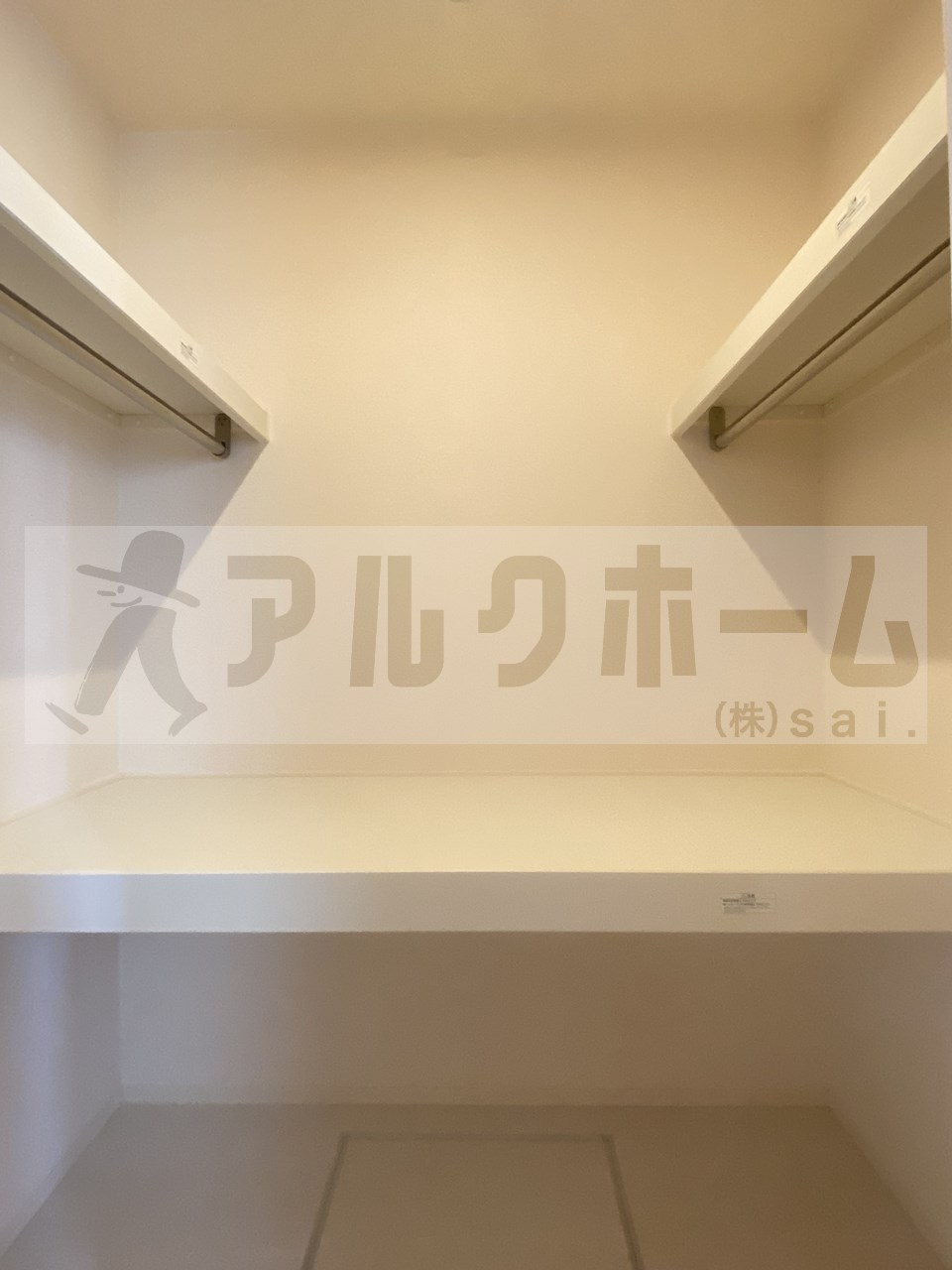 ルミエール東太子の収納