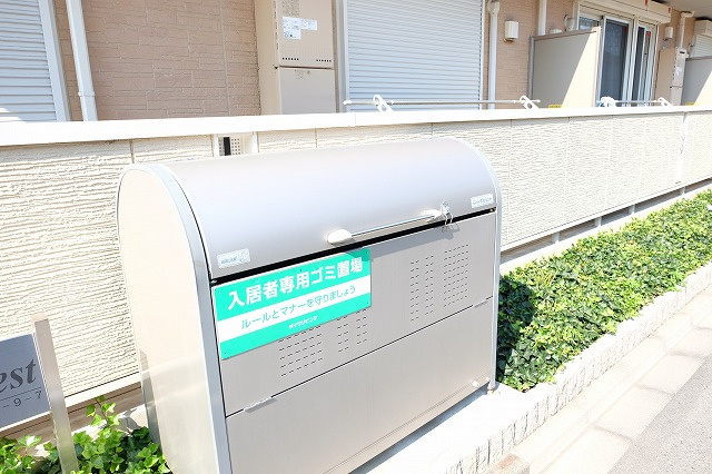 グリーンフォレストのその他共用部分