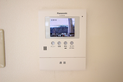 【セキュリティ】 | プロニティワン