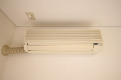 【設備】 | プロニティワン