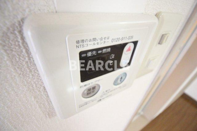 【設備】 | メゾン桃栄