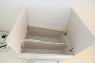 【キッチン】 | 高美ハウス