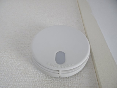 【設備】 | 高美ハウス