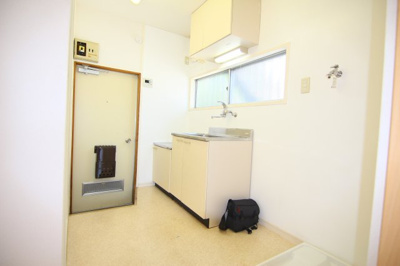 【その他】 | 高美ハウス