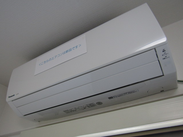 【設備】 | アメニティ92 | エアコン