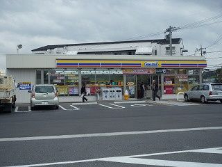 【周辺】 | クレール大井手