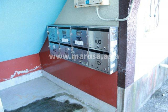 望洋マンションのその他共用部分