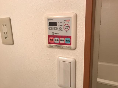 【設備】 | ラ・ポーラ滝川Ⅰ番館