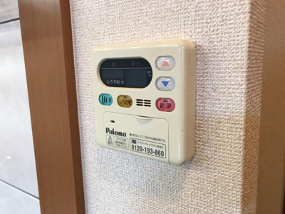 【その他】 | ラ・ポーラ滝川Ⅰ番館