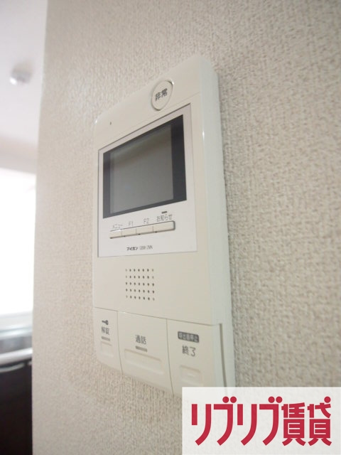アルヴィータのセキュリティ