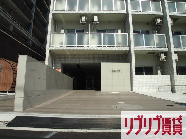 アルヴィータのその他共用部分