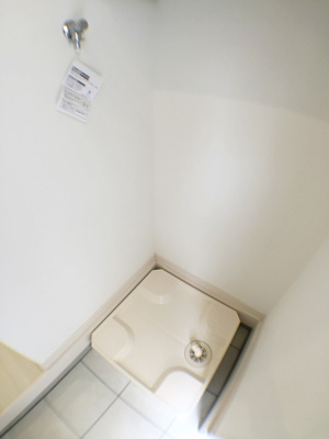 【その他】 | リヴフォーエヴァー赤堤