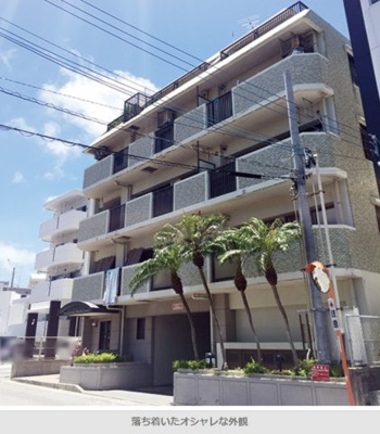 【外観】 | ライオンズマンション真志喜公園