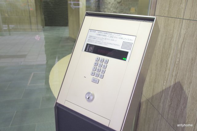 ARISTO扇町　仲介手数料無料のその他共用部分