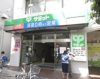 【周辺】
