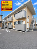 アルコバレーノ貞山の画像