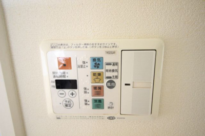 【浴室】 | COCO西市