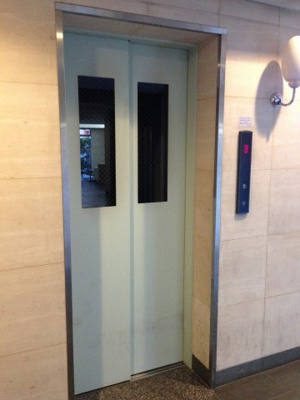 【その他共用部分】 | クレストフォルム二子多摩川 | エレベーター