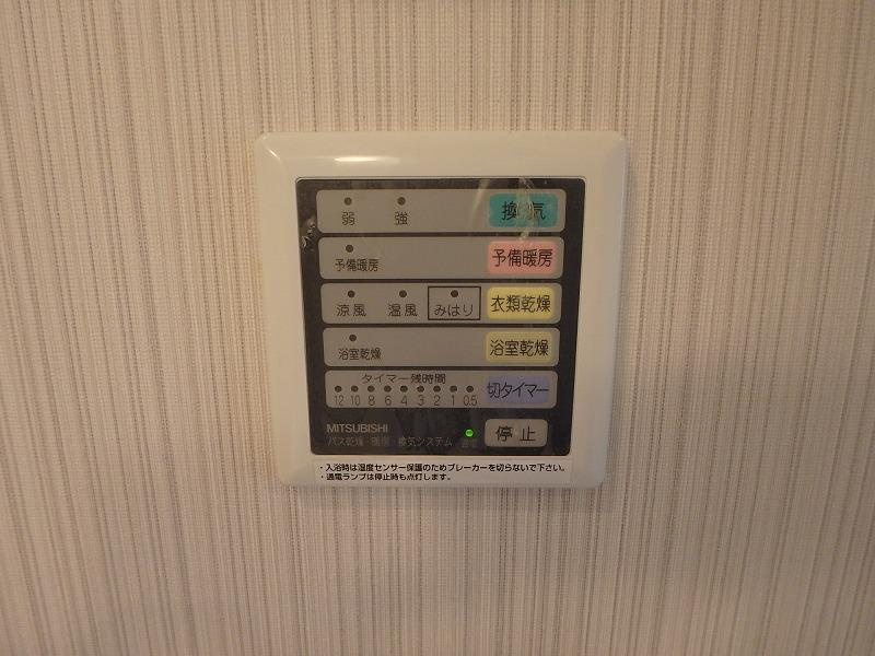 iマンションの設備