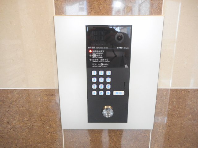 【セキュリティ】 | ケイ・クリスタル