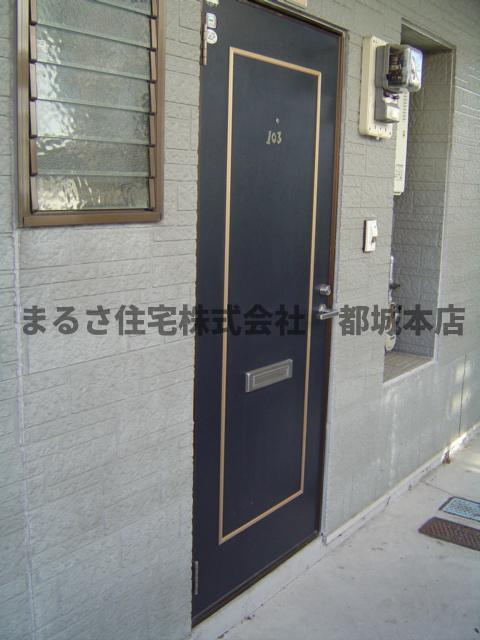 スタンダードコーポの玄関