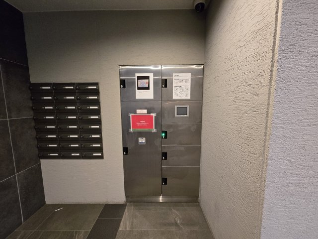 Kamiya Bldg東桜|名古屋市の賃貸ならMy賃貸のその他共用部分|Kamiya Bldg東桜