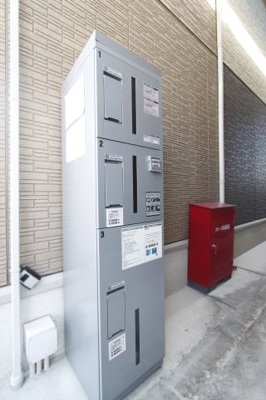 【その他共用部分】 | メゾンフルールトモＢ棟 | 宅配ボックスがあります