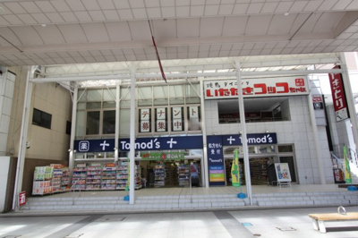 【外観】 | シティハウス一番町中央