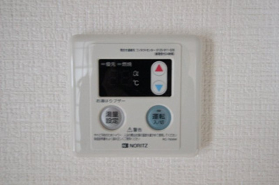 【設備】 | コーポプラザント